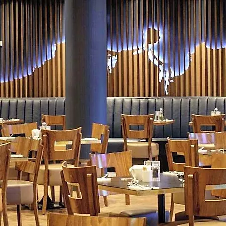 Hilton Dublin Airport Cloghran